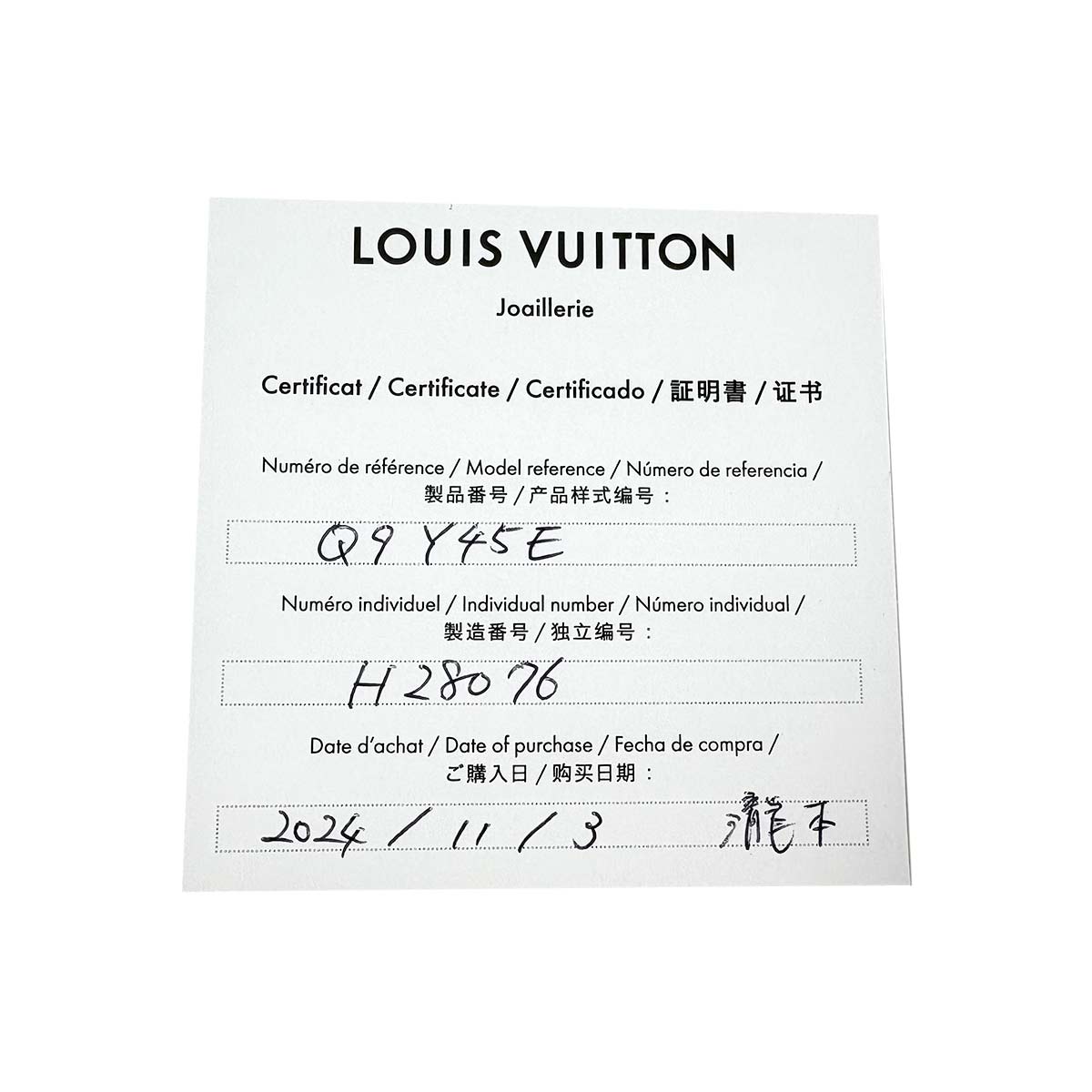 LV Diamond Ring Pt Platinum size51 5.5-5.75(US)