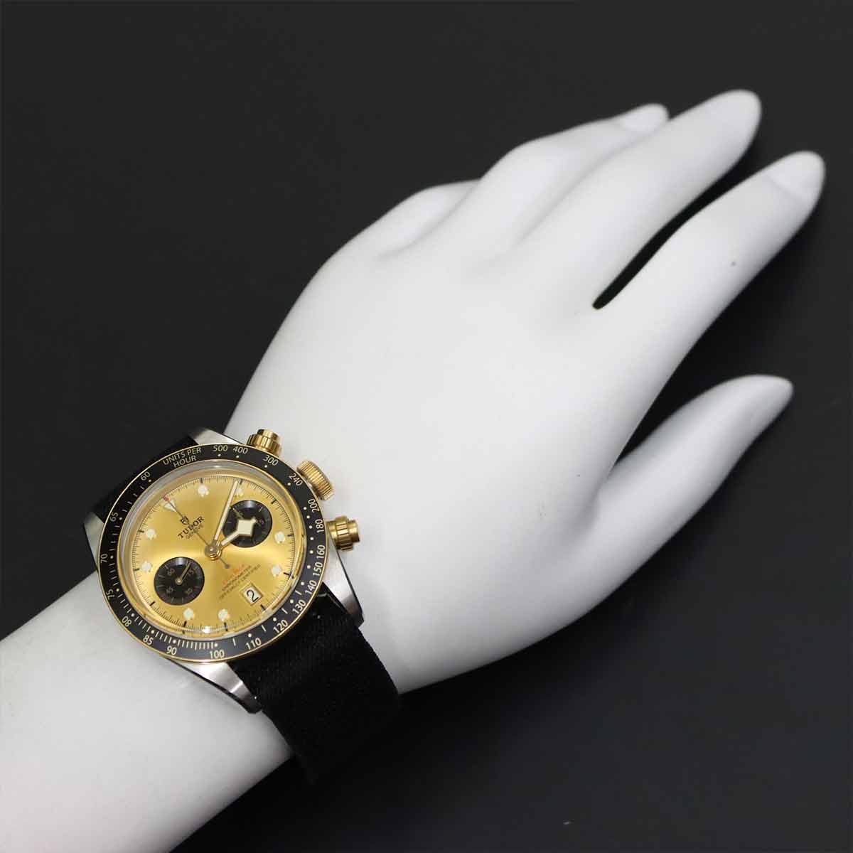 Heritage Black Bay 79363N Date Automatic Gold Dial Mens Watch
