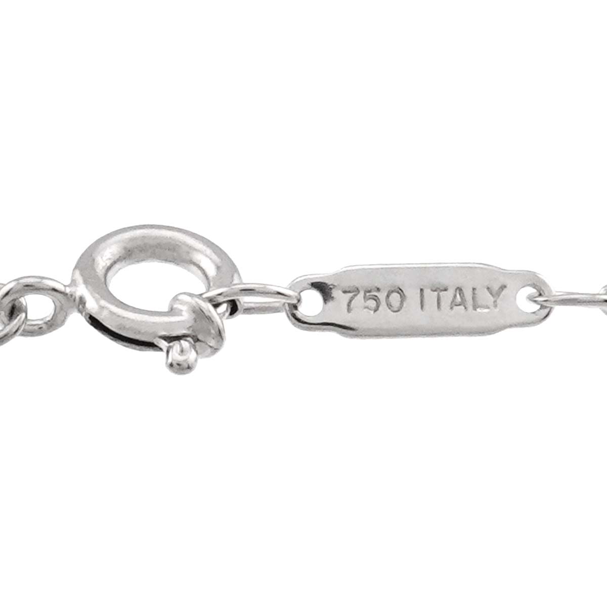 Atlas Open Diamond Necklace 18K White Gold 750