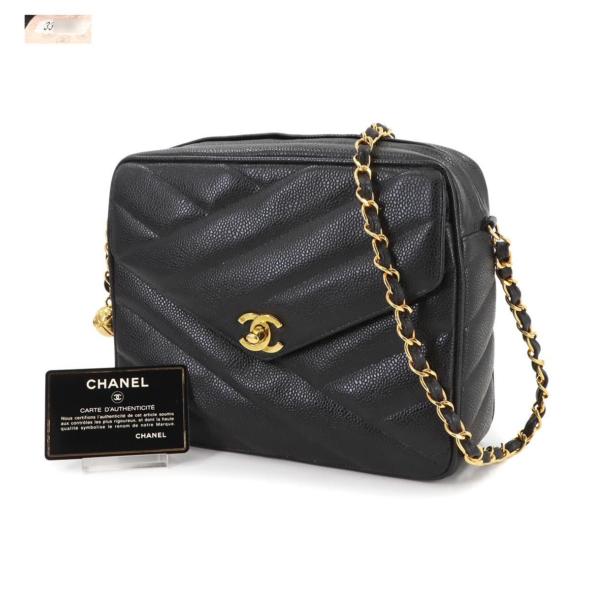 Chain Shoulder Bag Leather Black Vintage