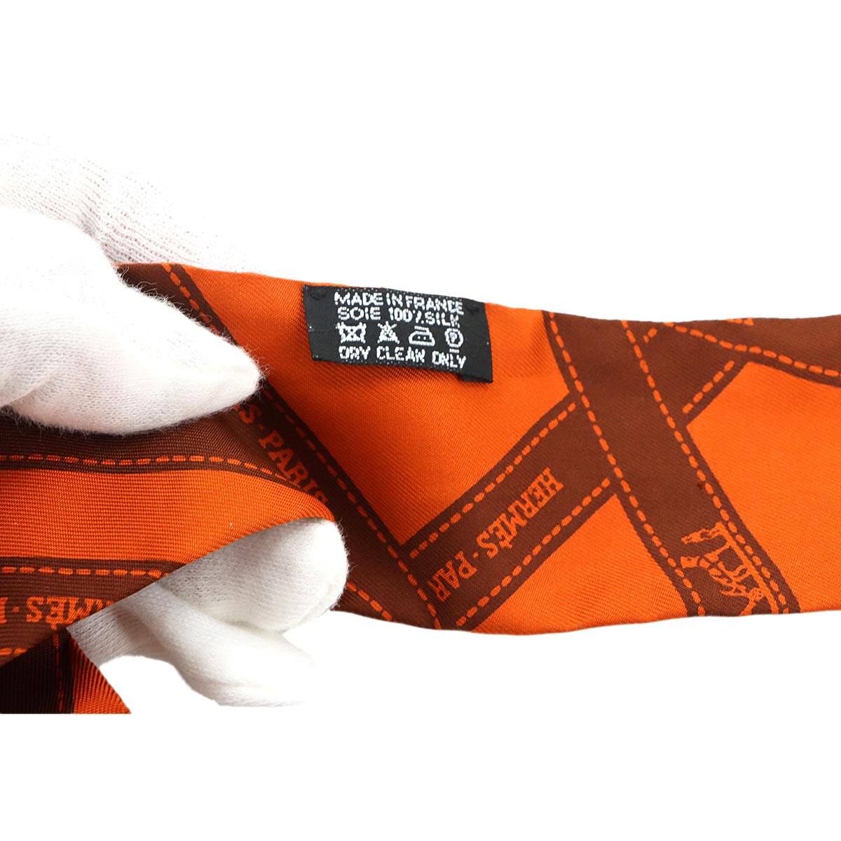 Garden Twilly 30 TPM Tote Bag Swift Leather Havane Purse