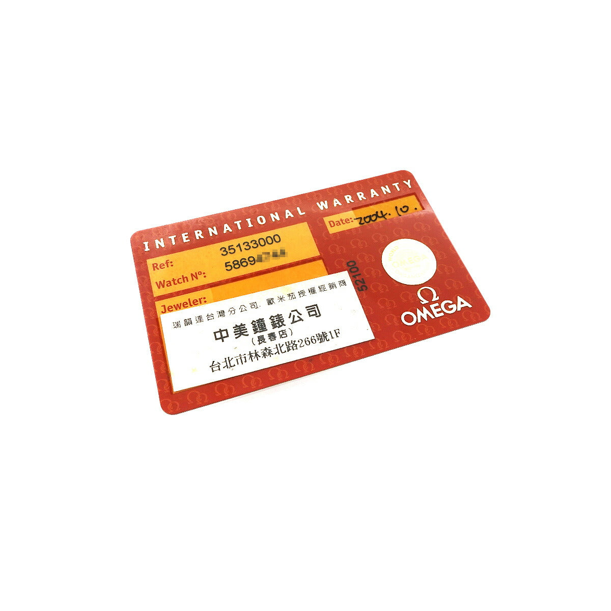 Speedmaster Date 3513 30 Chronograph Automatic Silver Dial Mens