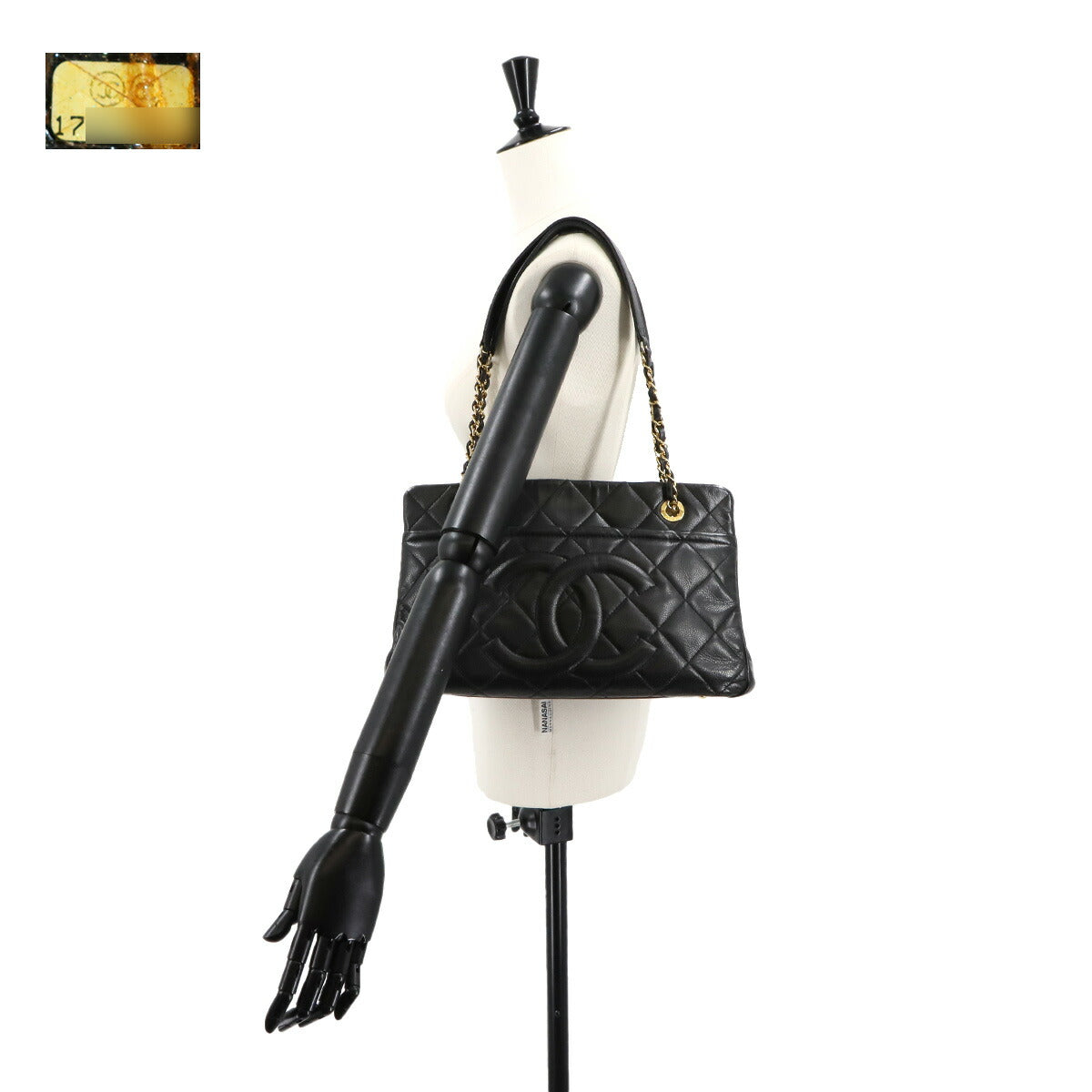 CHANEL Matelasse Chain Tote Bag Leather Black A67294 Purse