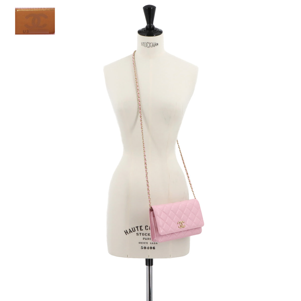 Wallet on Chain WOC Quilted Leather Pink AP3971