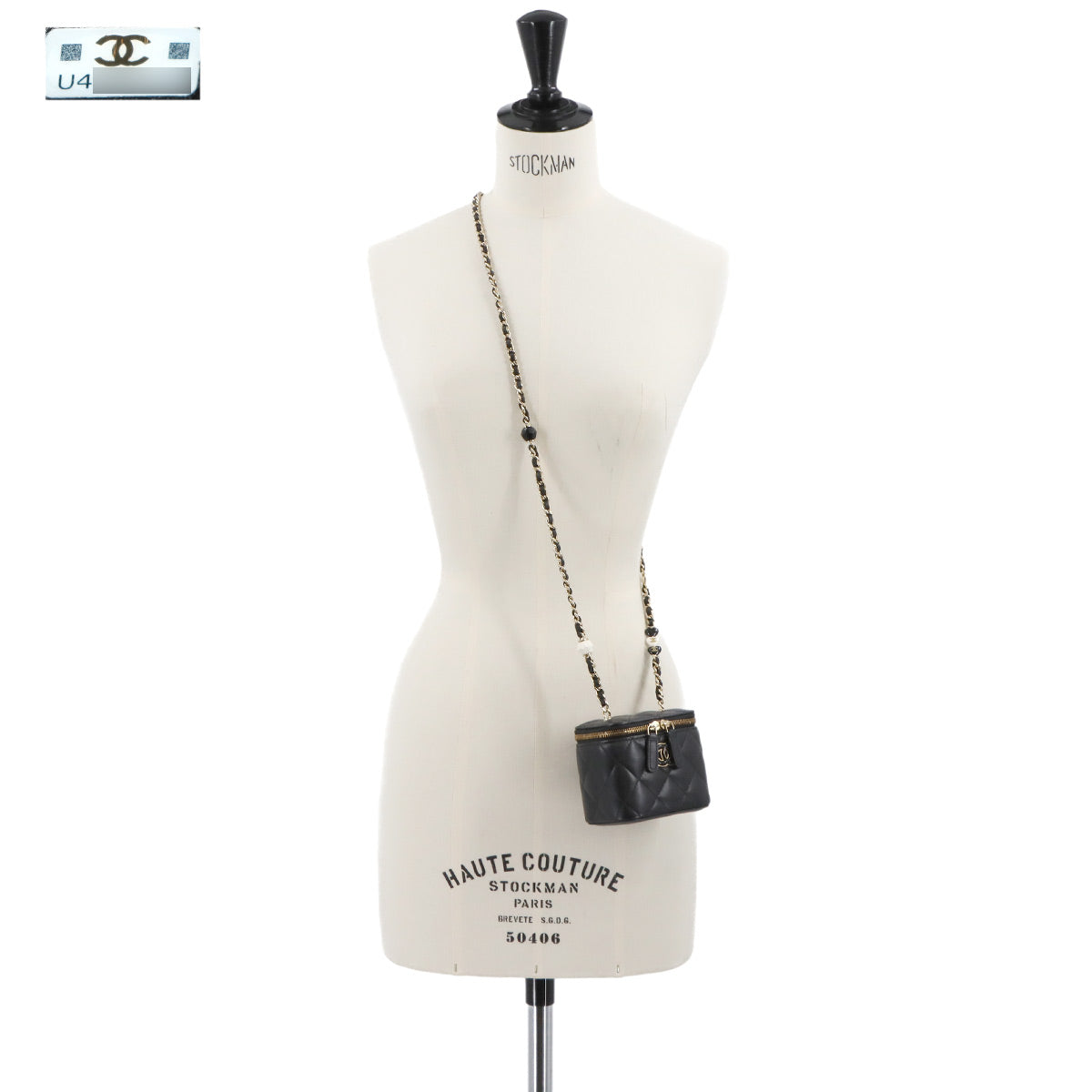 Matelasse Vanity Chain Shoulder Bag Leather Black Purse