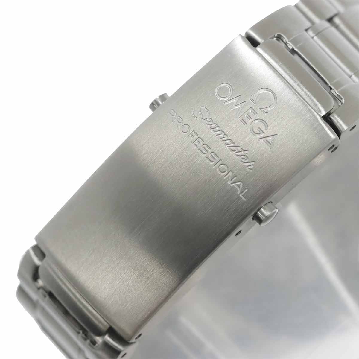 Seamaster GMT 2538 20 Automatic White dial Mens Watch