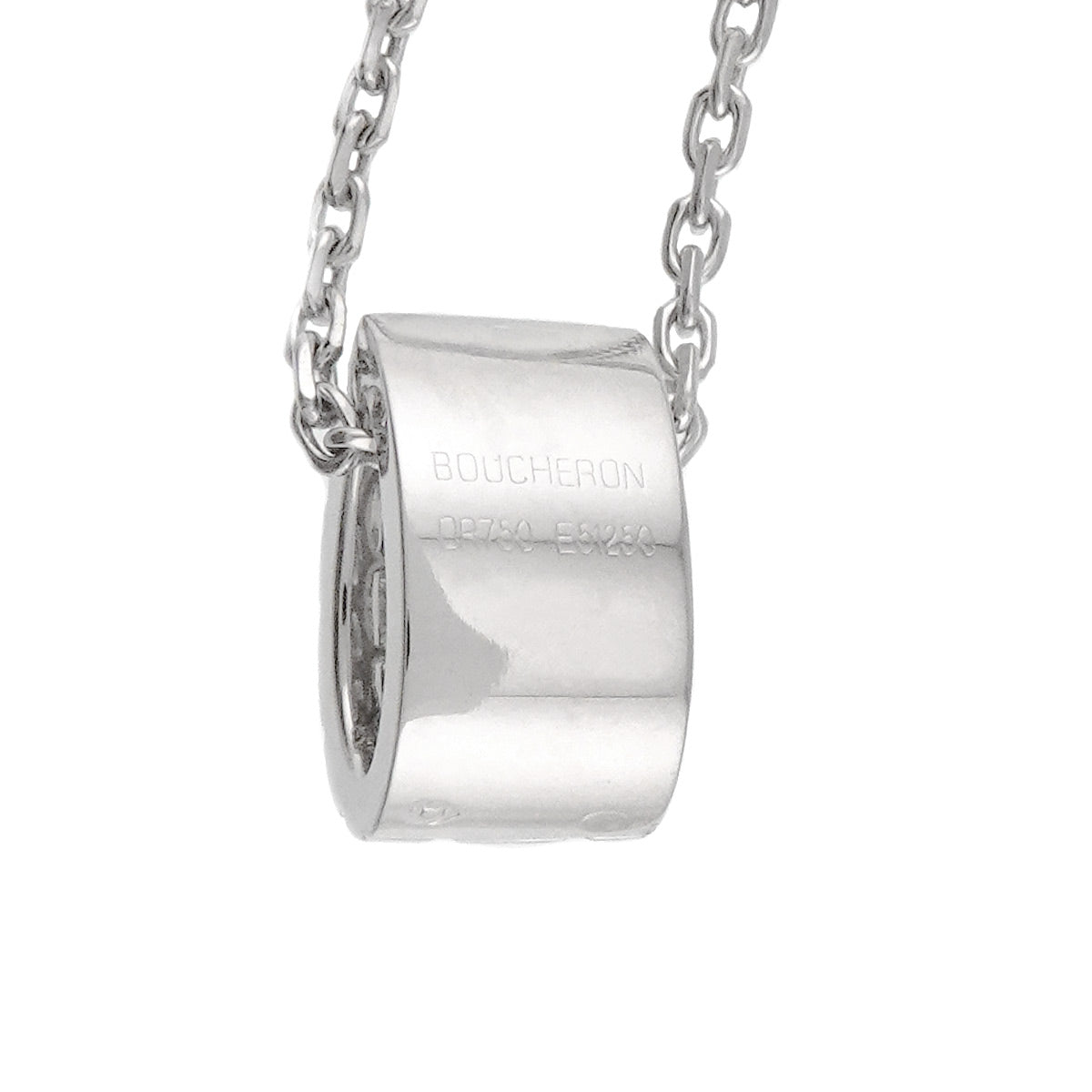 DIAMANT Diamond Necklace 18K WG 750