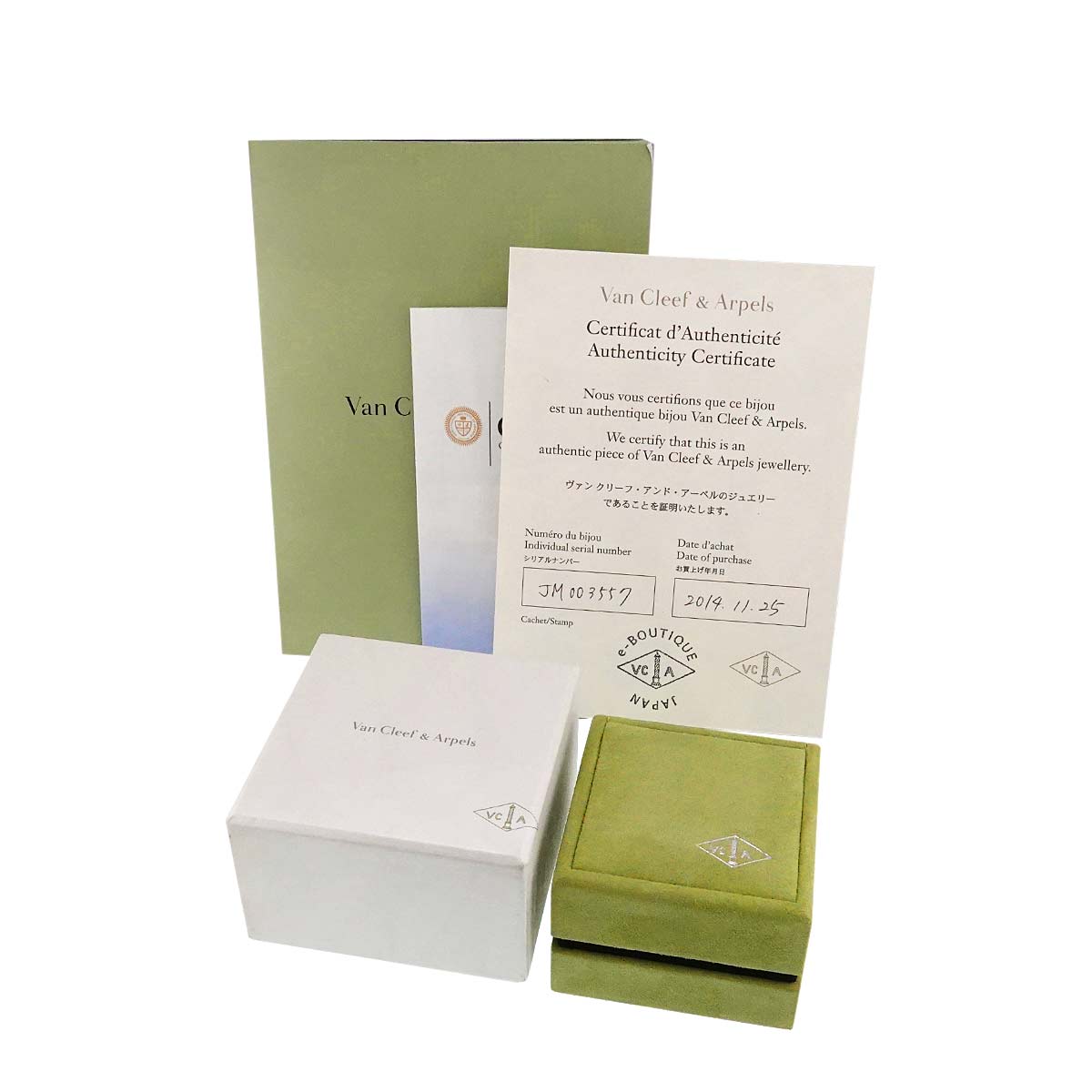 Diamond 0.50ct E/VVS2/3EX Ring Pt size47 4(US)