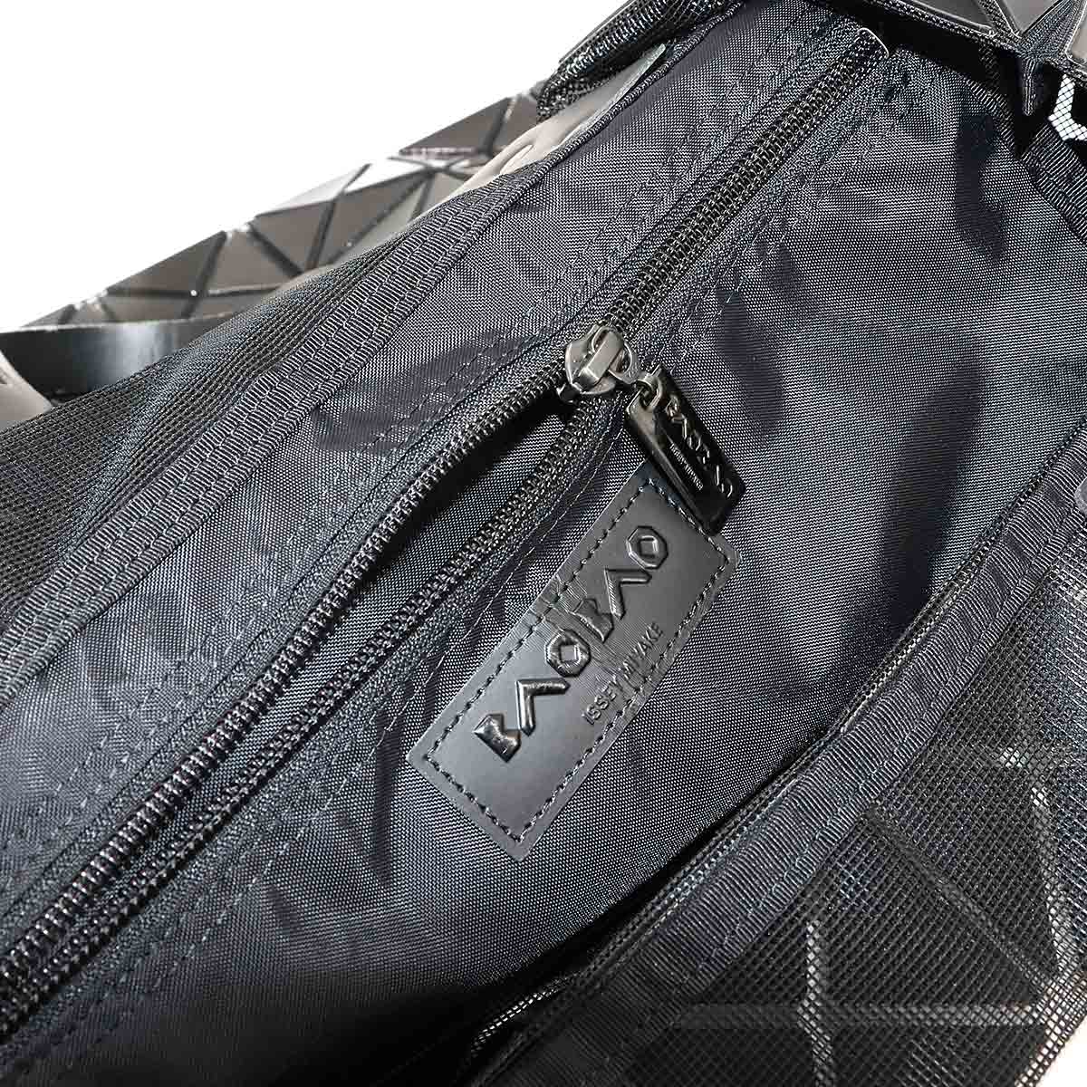 LUCENT Tote Bag PVC Black Purse