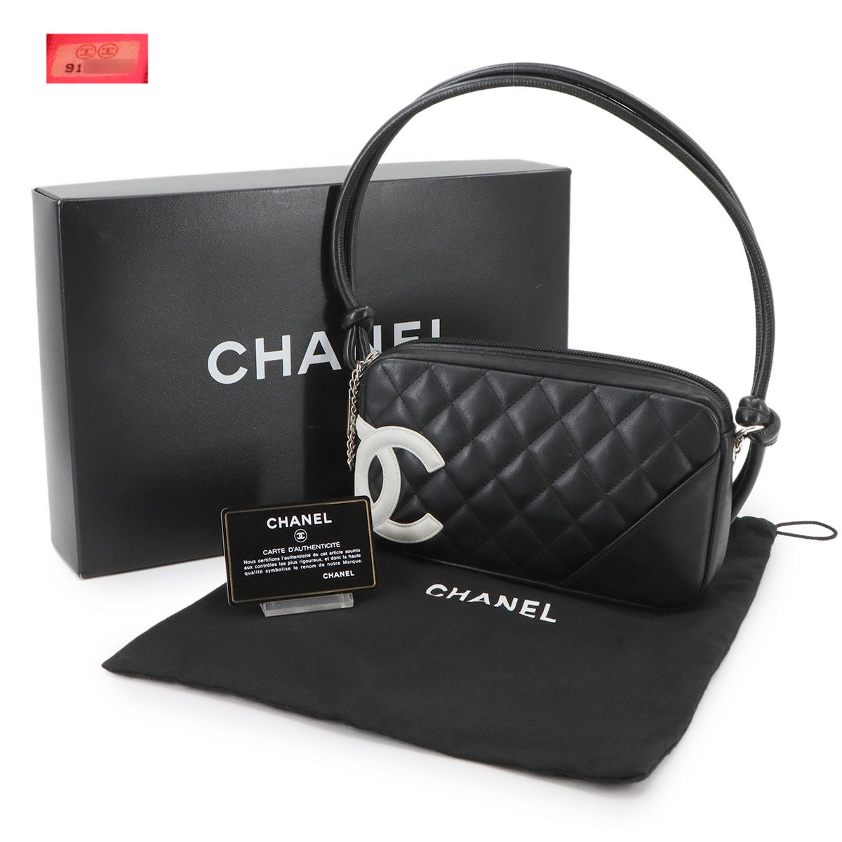 Cambon Line Shoulder Bag Leather Black A25175 Coco Logos