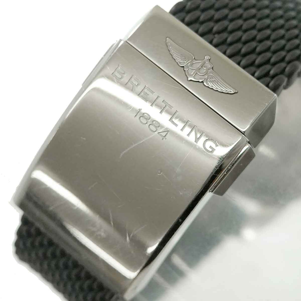 SuperOcean Heritage II AB2010 42mm Date Green Dial Mens