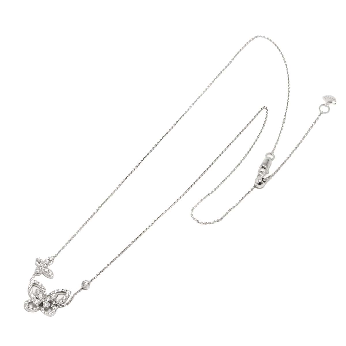 Double Butterfly Silhouette Diamond Necklace 18K WG 750