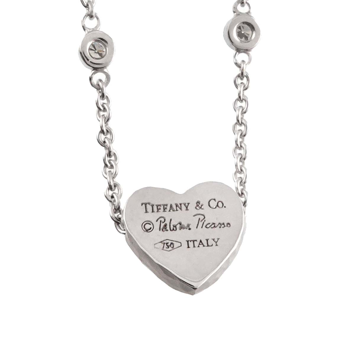 Heart Diamond Necklace 18K WG White Gold 750