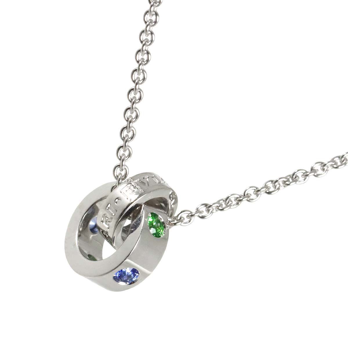 Sapphire Garnet Necklace 18K White Gold 750