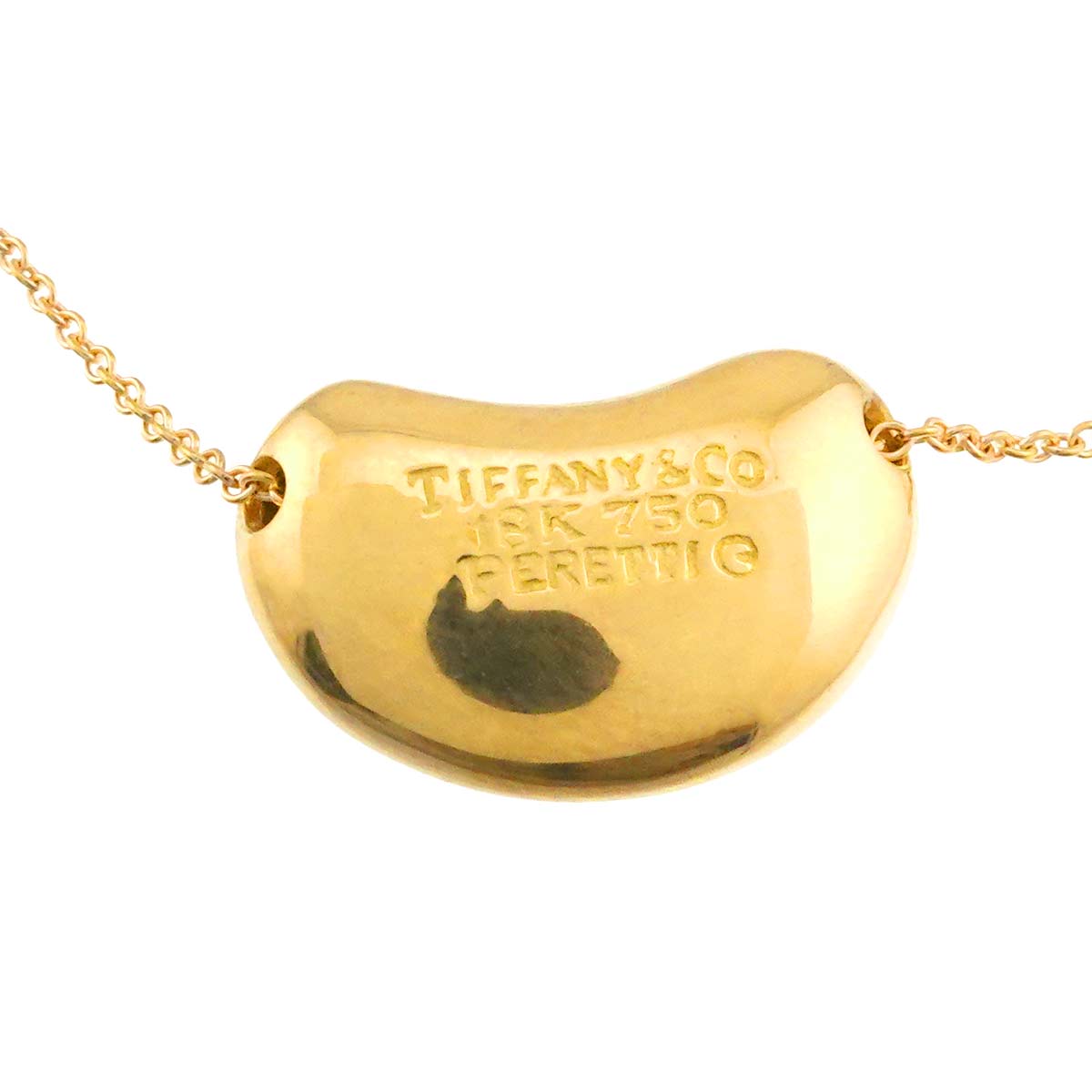 Bean Necklace 18K Yellow Gold 750
