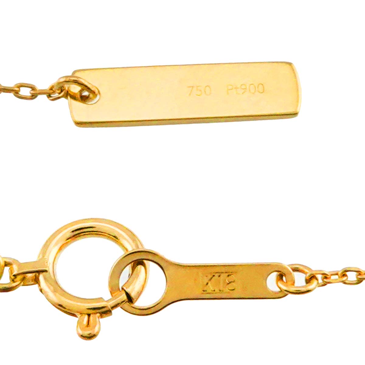 Akoya Pearl 5.6-2.9mm Necklace 18K YG PG 750 Pt