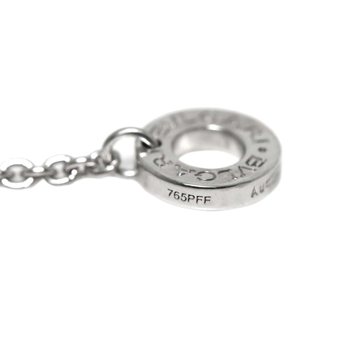 Double Logo Diamond Necklace 18K White Gold 750