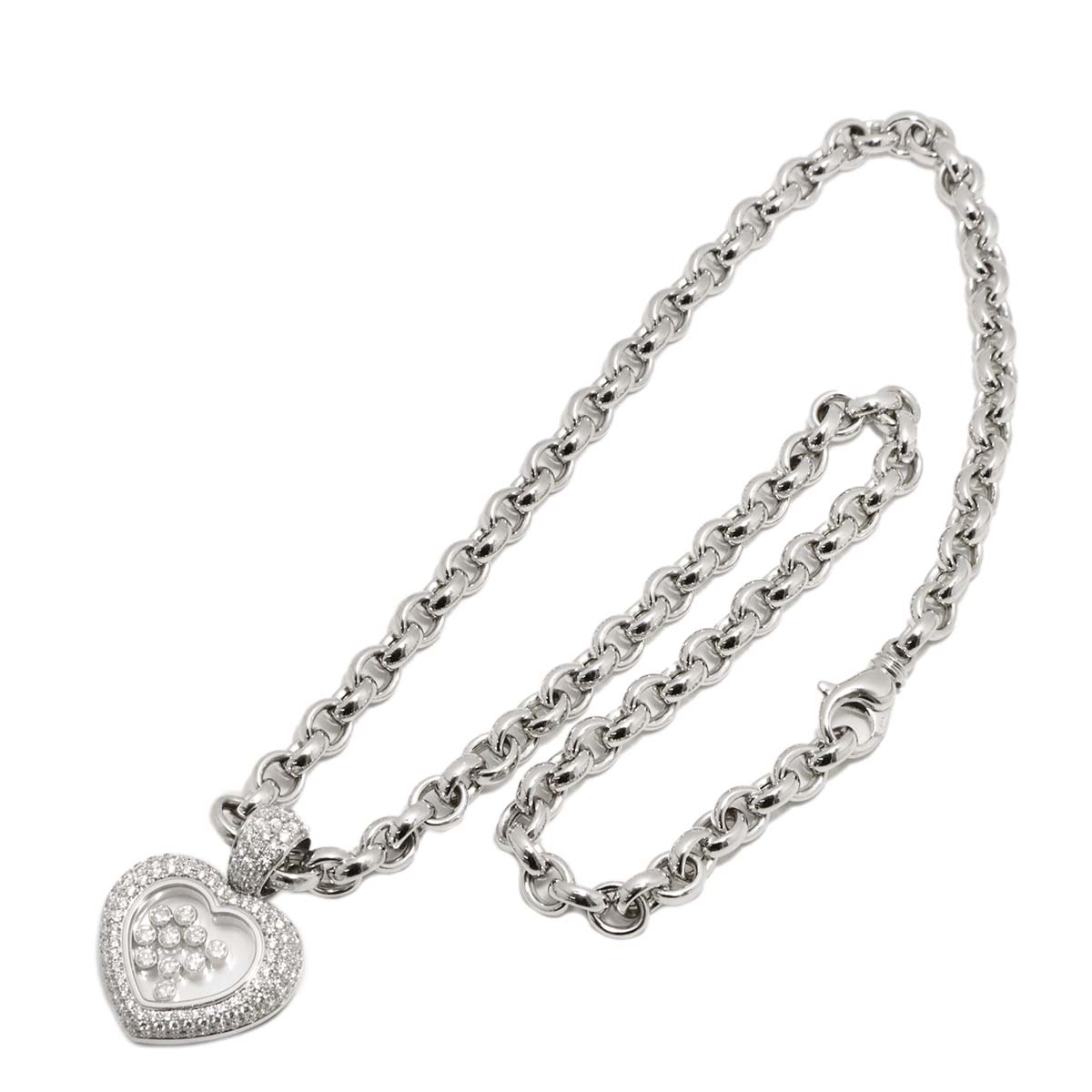 Happy Diamond Mother of Pearl Heart Necklace 18K WG 750