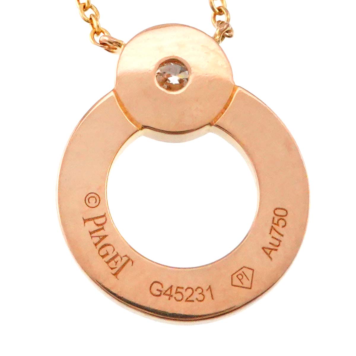 Possession Diamond Necklace 18K Pink Gold 750