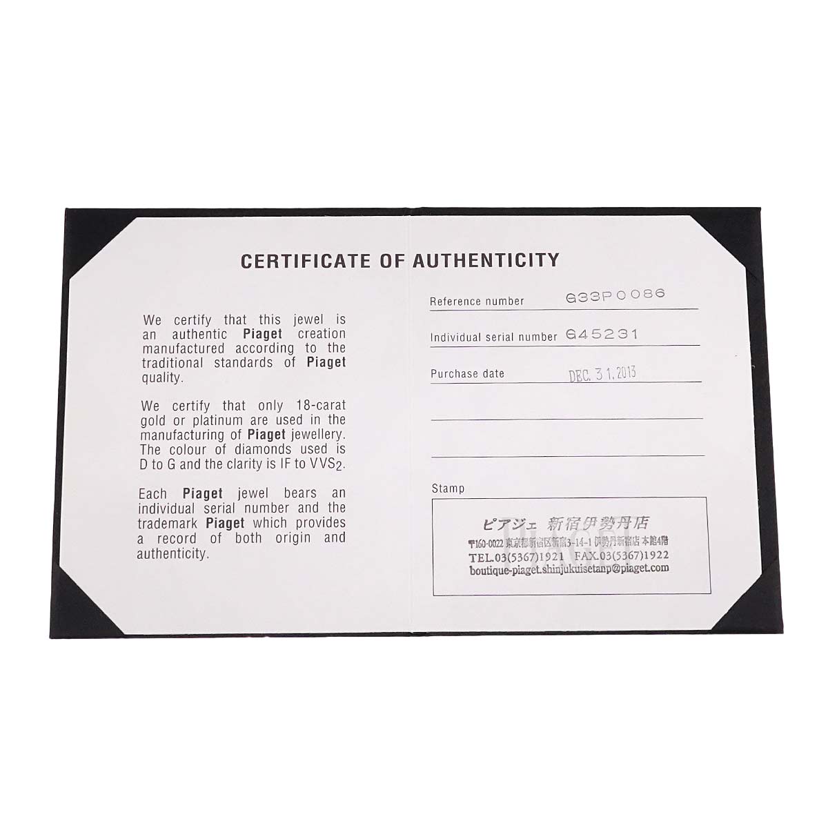 Possession Diamond Necklace 18K Pink Gold 750