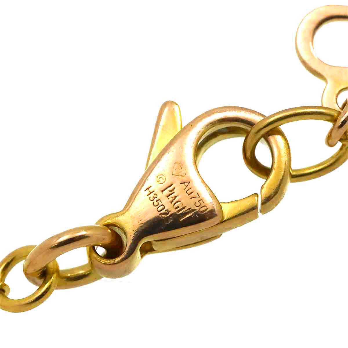 Possession Diamond Bracelet 18K YG 750