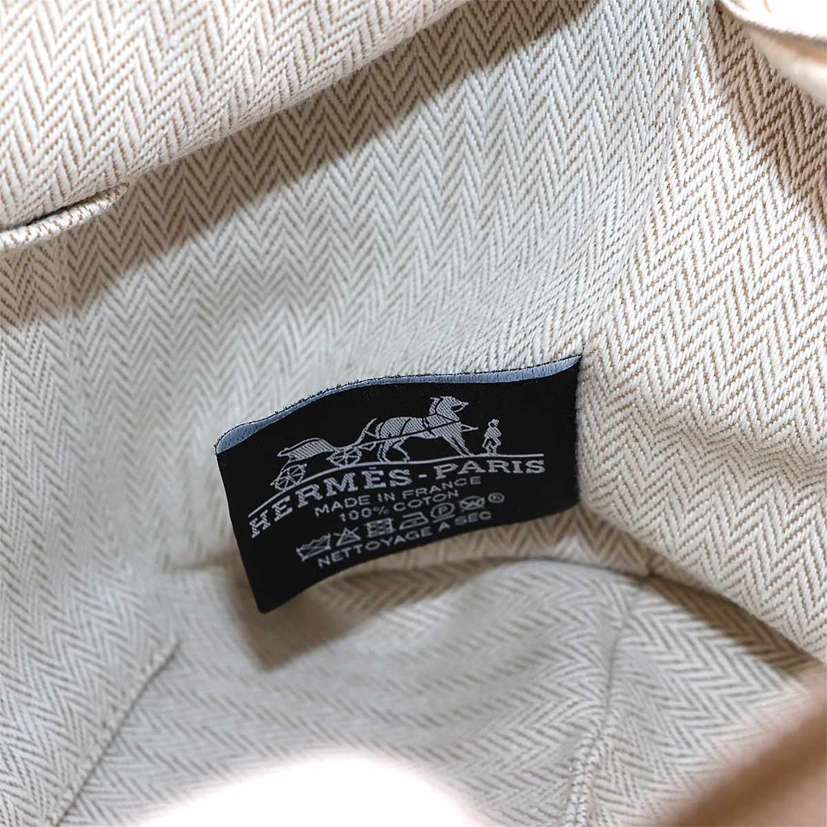 Bride a Brac PM Hand Bag Toile H Natural Pouch Purse