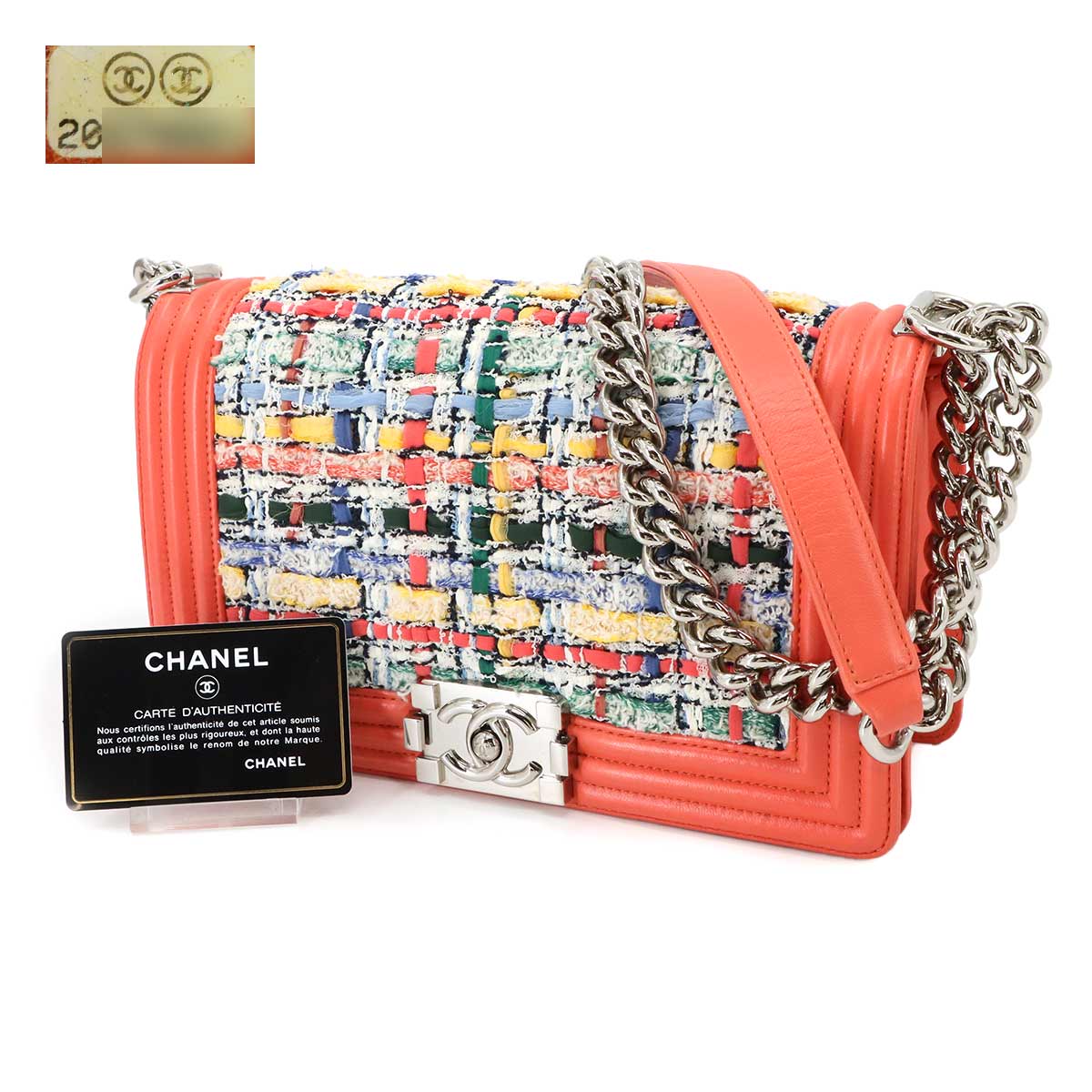 BOY CHANEL Chain Shoulder Bag Tweed Leather Multicolor A67086
