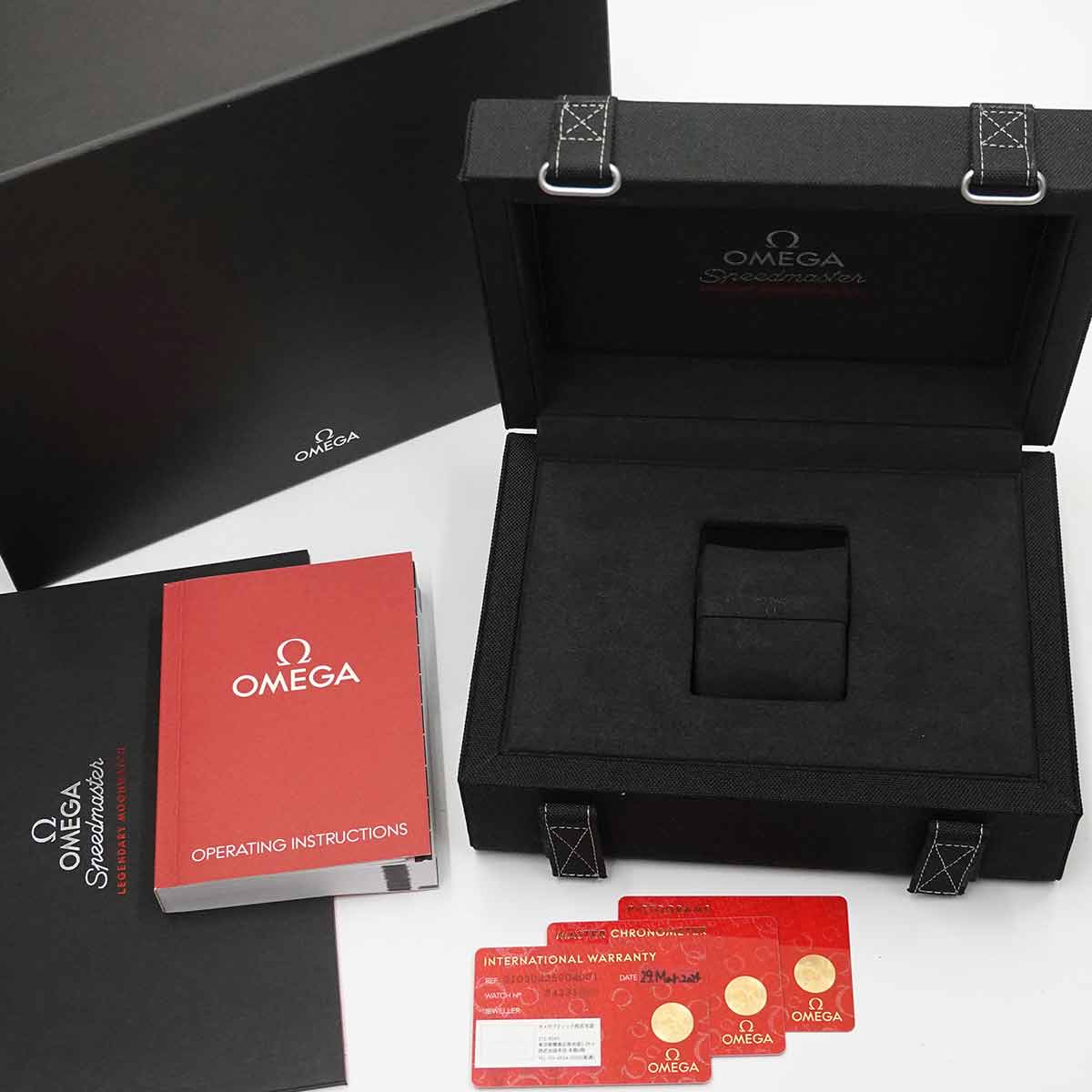 Speedmaster Moon Watch Professional 310 30 42 50 04 001 Mens