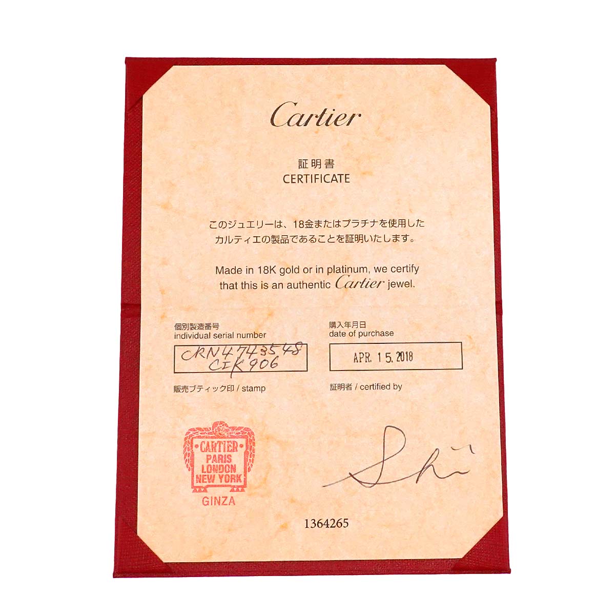 Solitaire Diamond 0.50ct H/VS1/3EX Ring 18K PG size48 4.5(US)