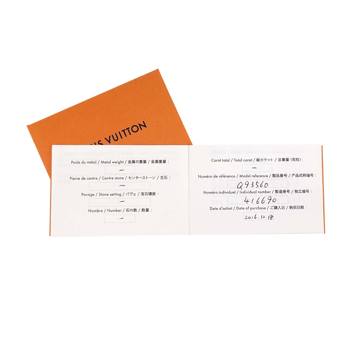 Pendentif Rockit Pave Diamond Necklace 18K WG 750