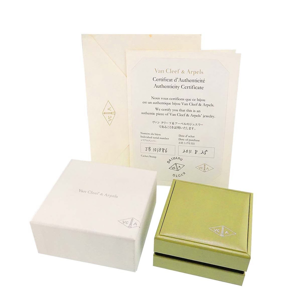 Sweet Alhambra Mother of Pearl Earrings Pierced 18K YG