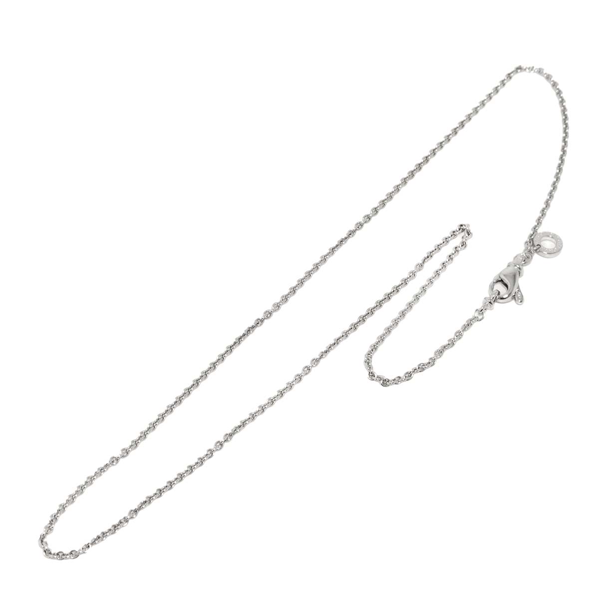 Chain Necklace 18K White Gold 750