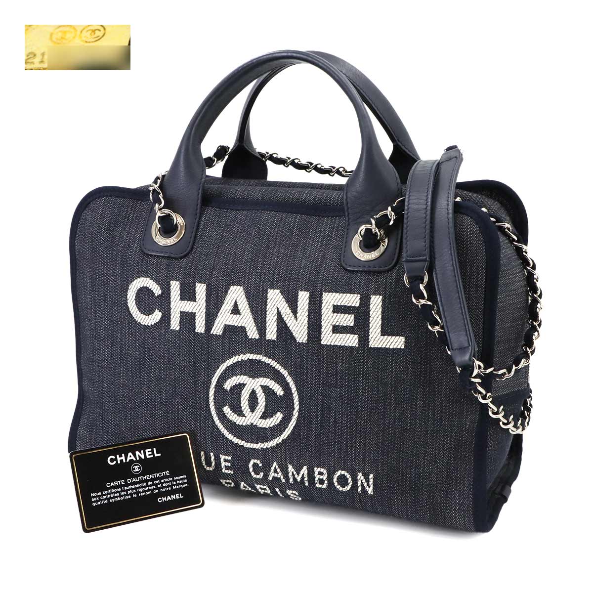 Deauville Bowling Bag 2way Hand Chain Shoulder Navy A92750