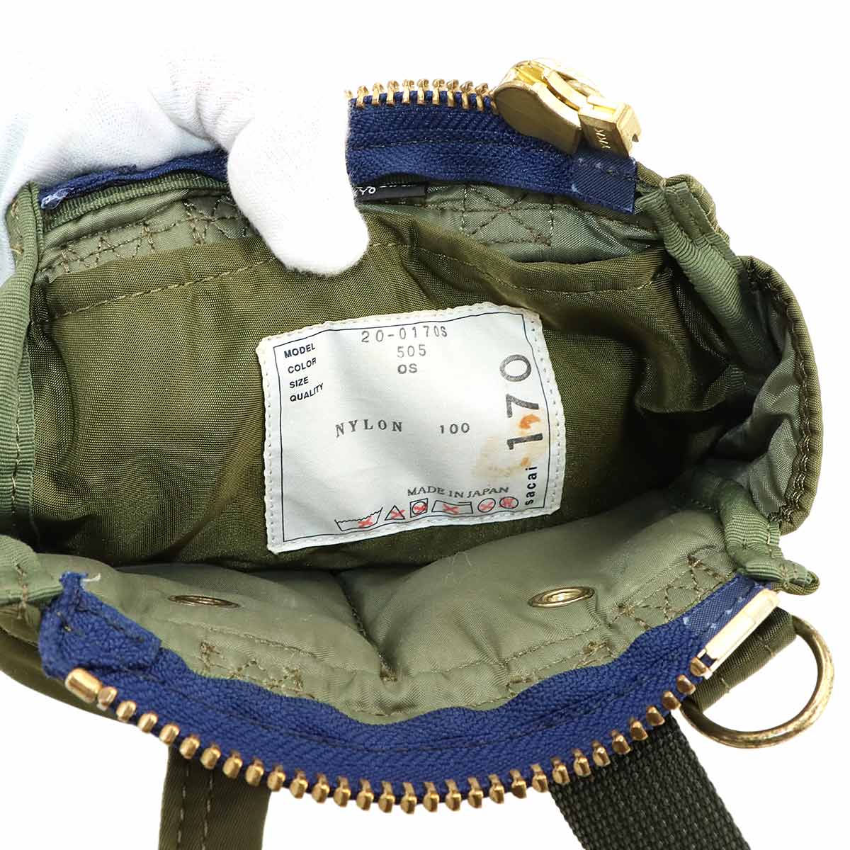 PORTER Pocket Tote Small 2way Hand Shoulder Bag Nylon Khaki