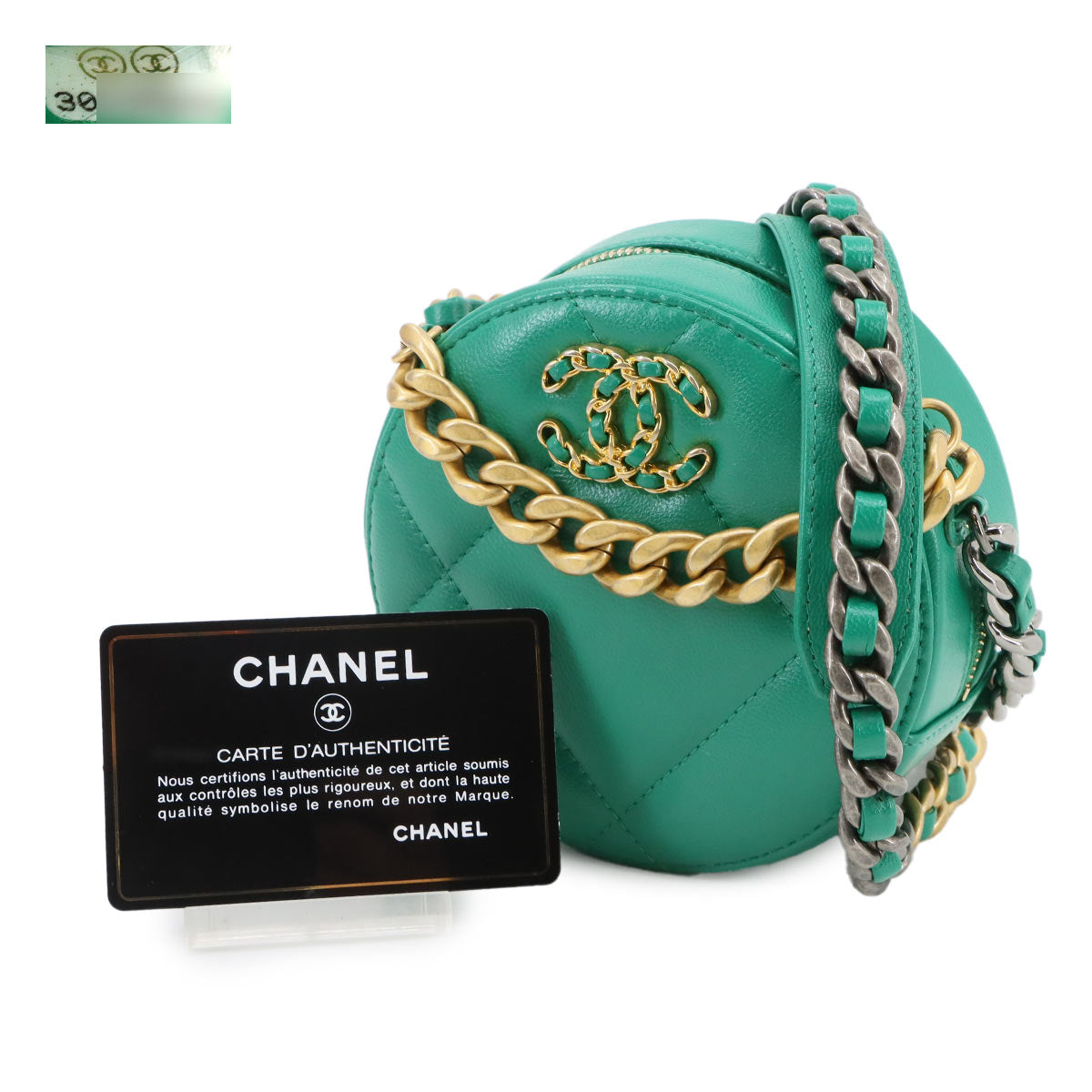 19 Round Clutch Chain Shoulder Bag Leather Green AP0945 Purse