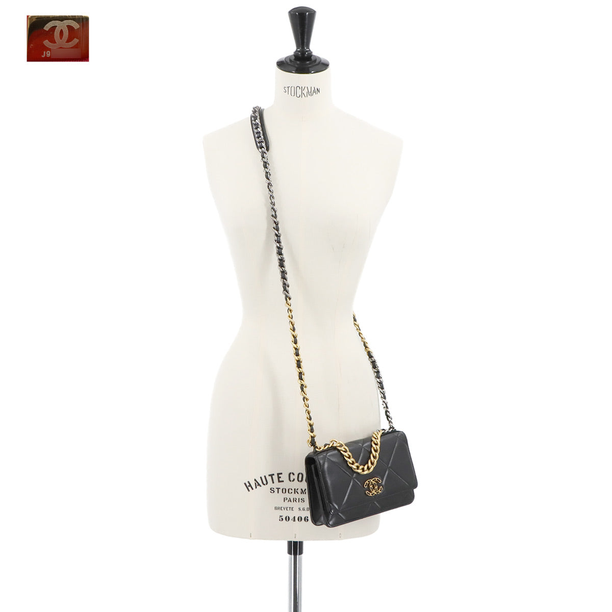 CHANEL 19 Chain Wallet Leather Black AP0957 Purse