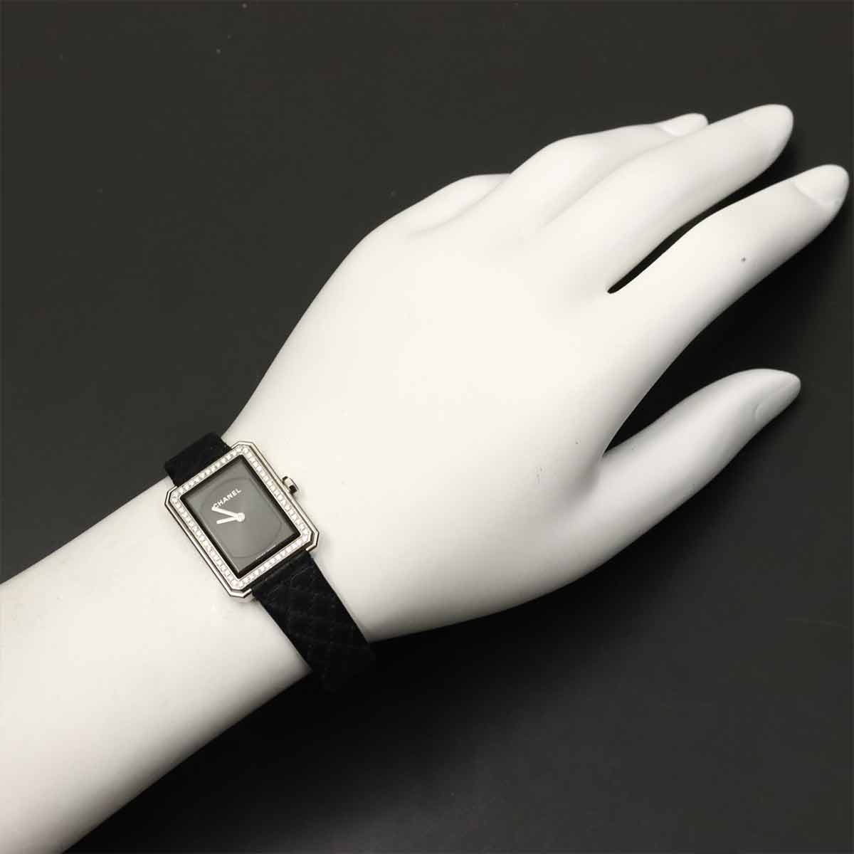 Boy friend H4883 Diamond Quartz Black Dial Ladies Watch