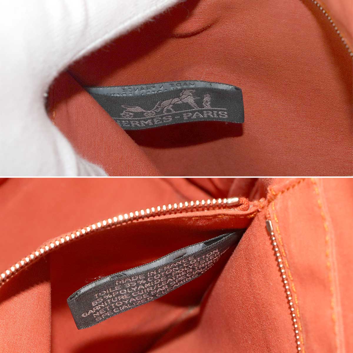 Acapulco Sac Ad Back Pack Toile Chevron Leather Orange