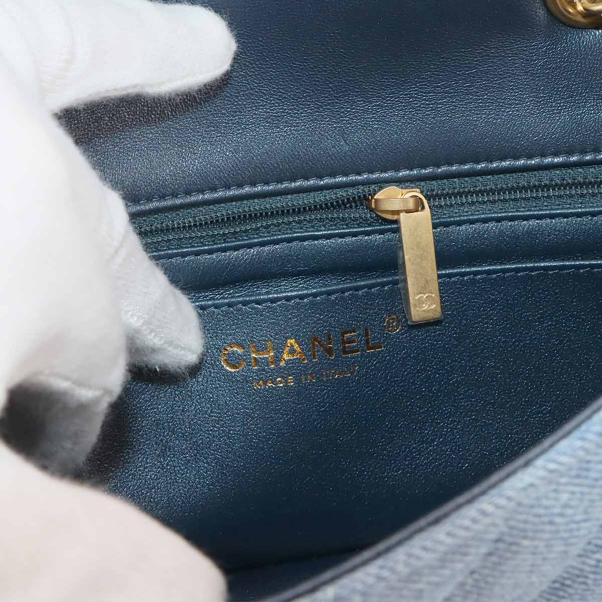 Mini Matelasse 20 Chain Shoulder Bag Denim Leather Blue A69900