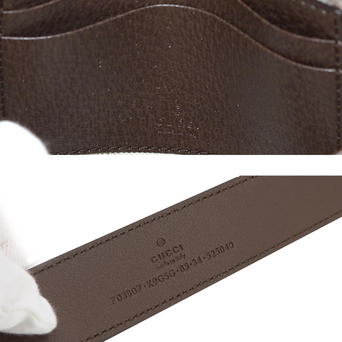 Blondie GG Supreme Belt Bag Leather Beige Brown 703807 Purse