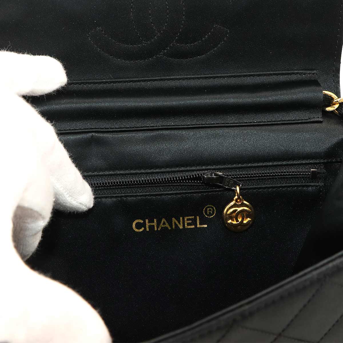 Chain Shoulder Bag Satin Black Vintage Purse