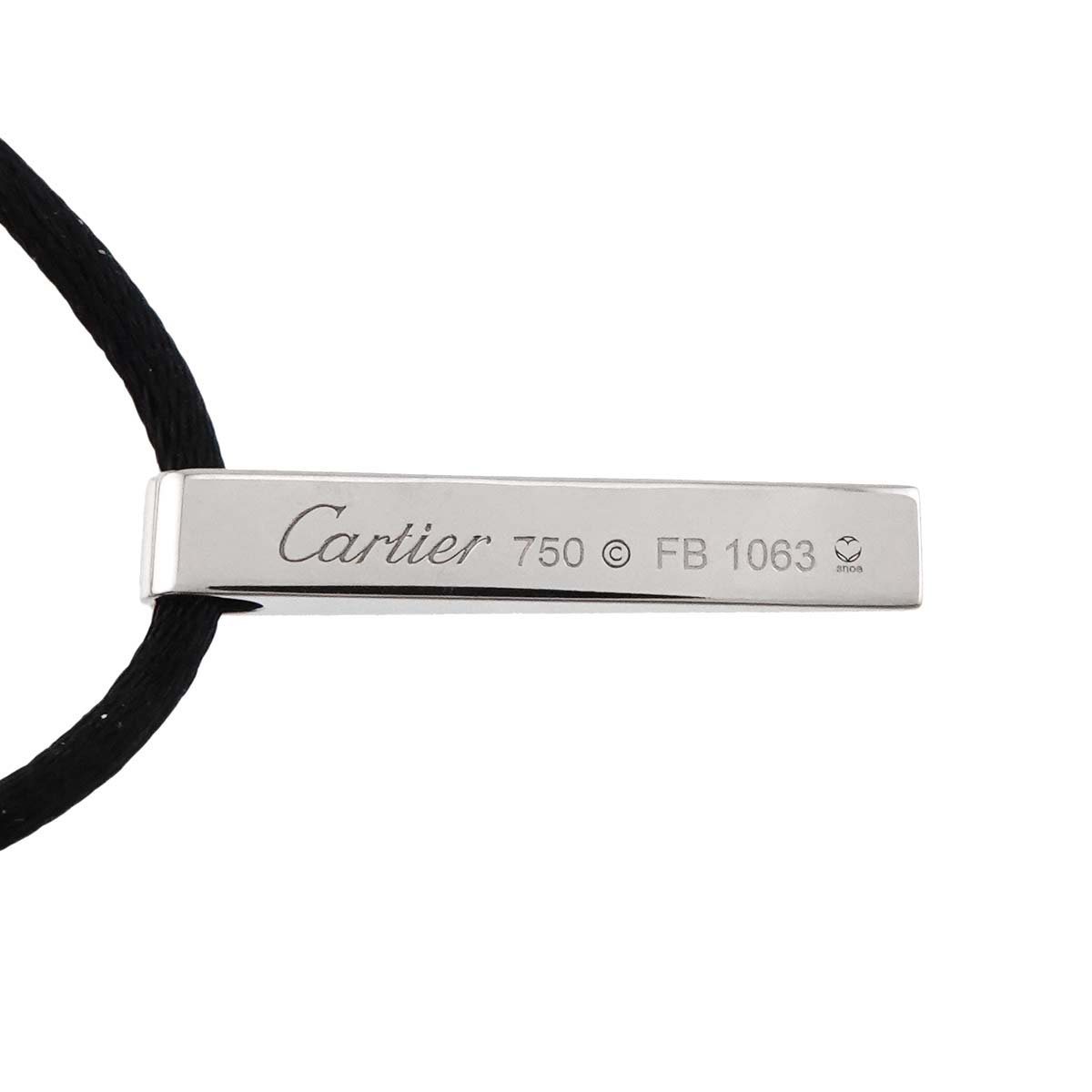 Love Plate Necklace 18K White Gold 750