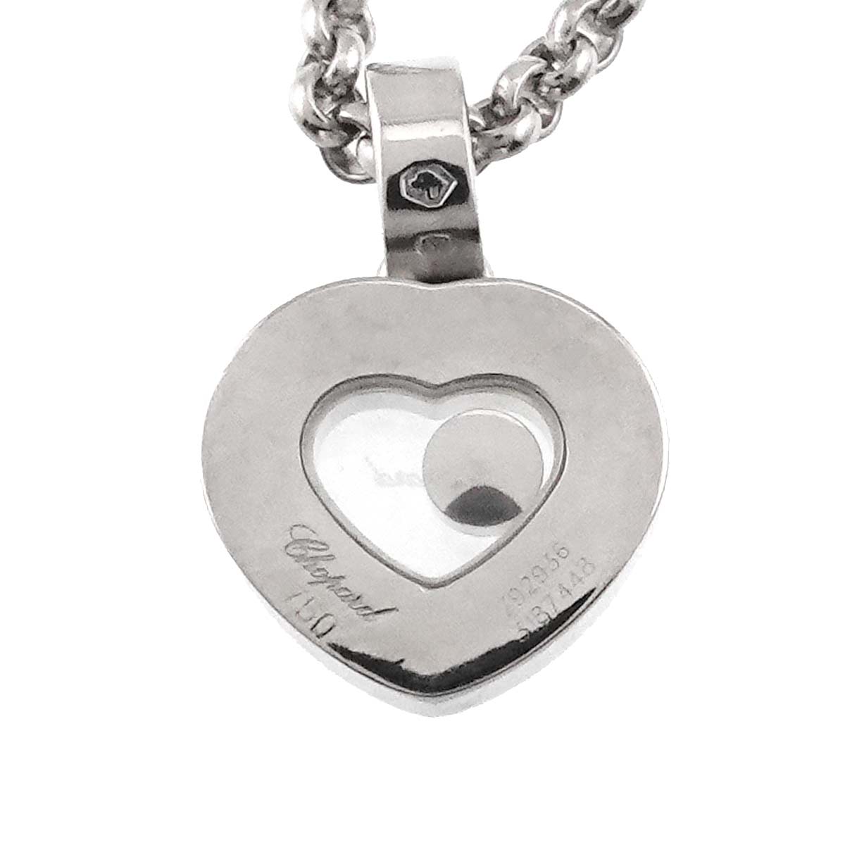 Happy Diamond Heart Necklace 18K White Gold 750