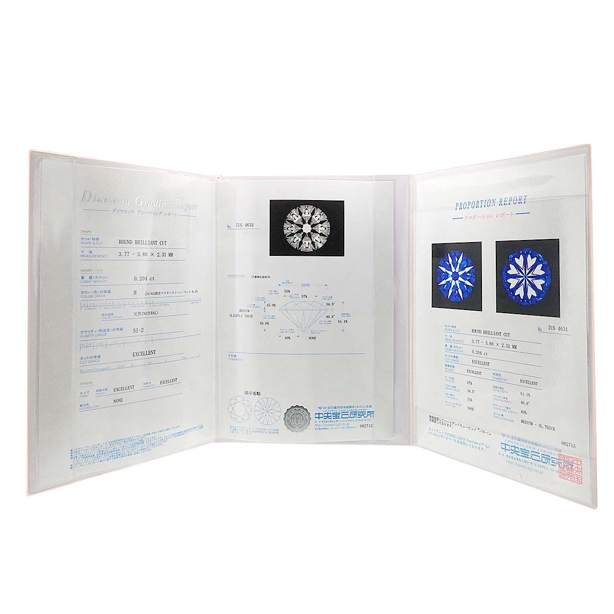 Diamond 0.204ct H/SI2/3EX 0.371ct Pearl Ring 10K PG Size3.25(US)