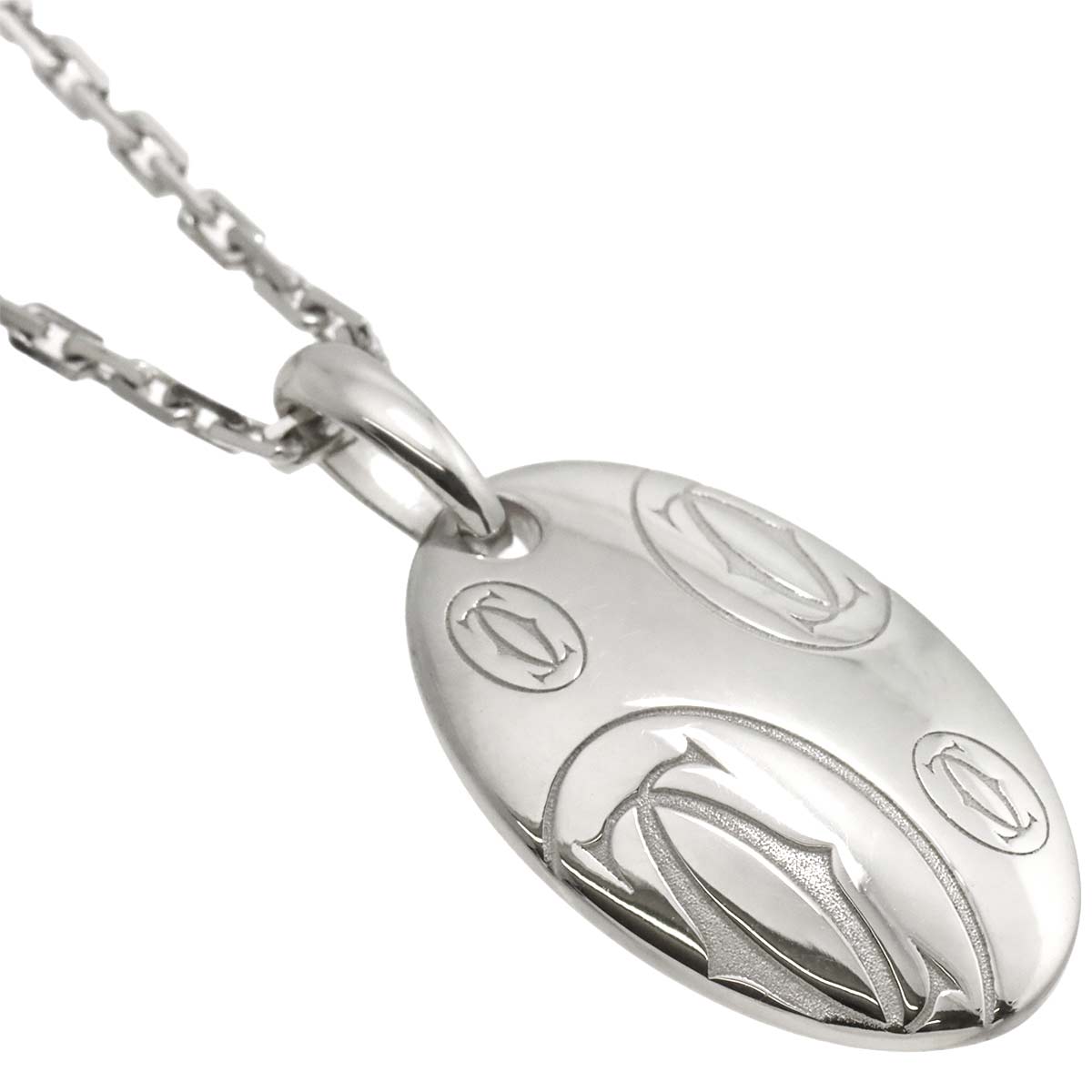 Happy birthday Necklace 18K White Gold 750