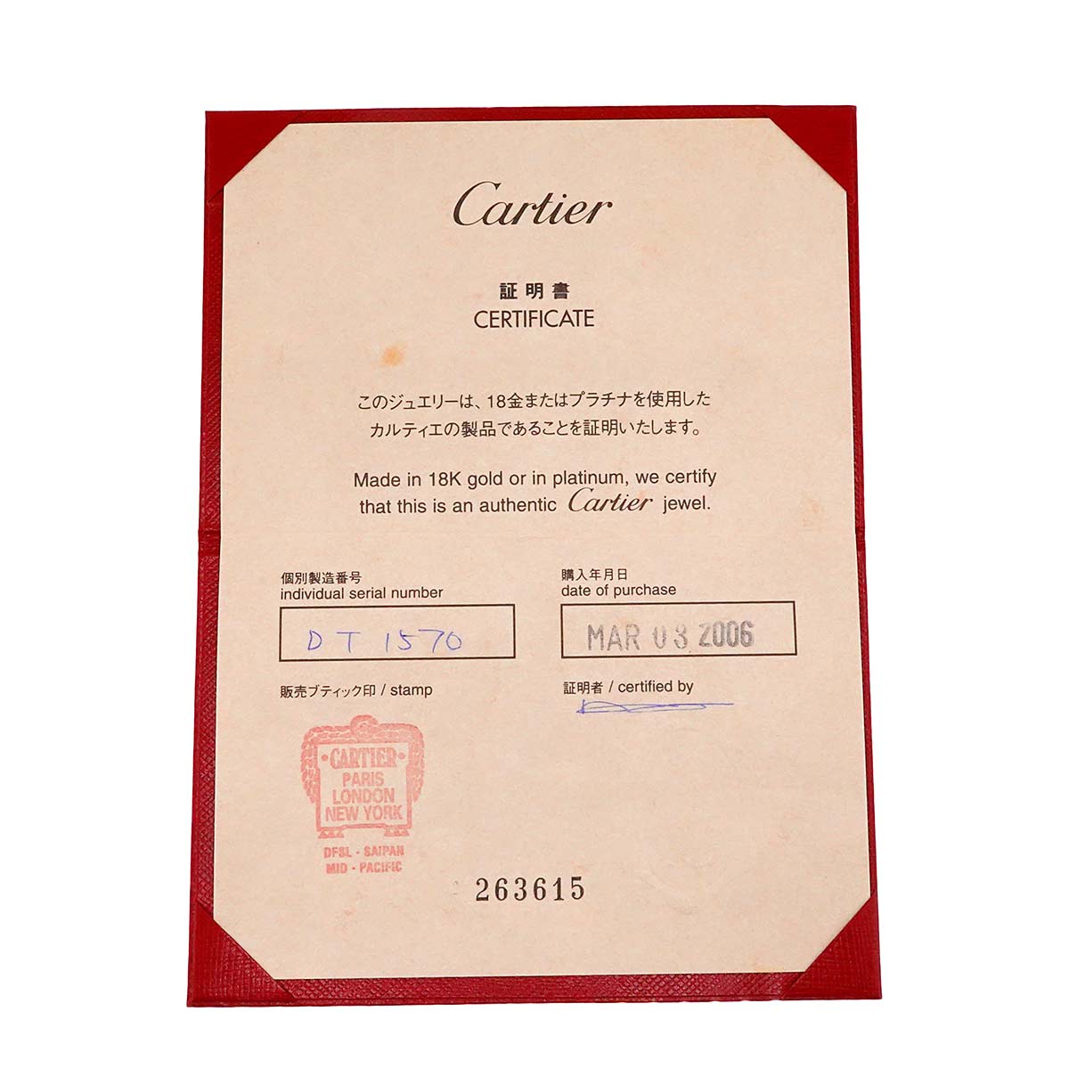 Love Ring Platinum size48 6.5-6.75(US)