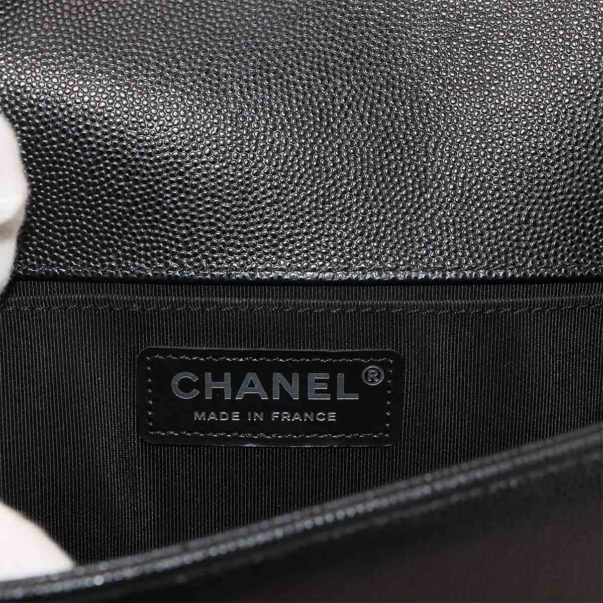 BOY CHANEL Chain Shoulder Bag Leather Black A67086 Purse