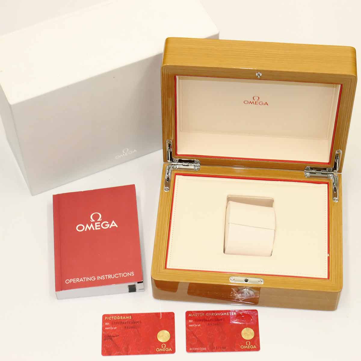 Seamaster Aqua Terra 220 10 41 21 10 001 Green Dial Mens Watch