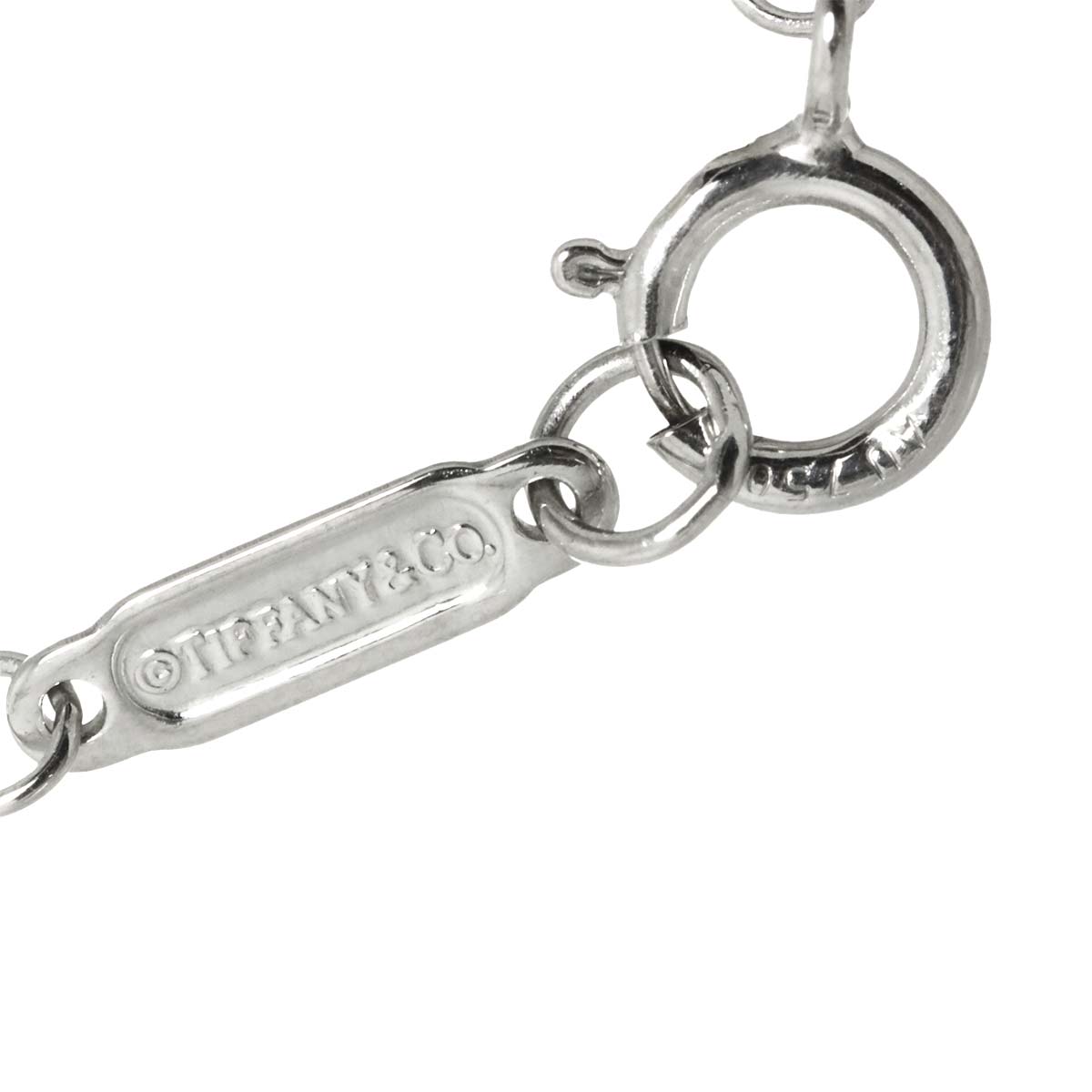 Chain Necklace 18K White Gold 750