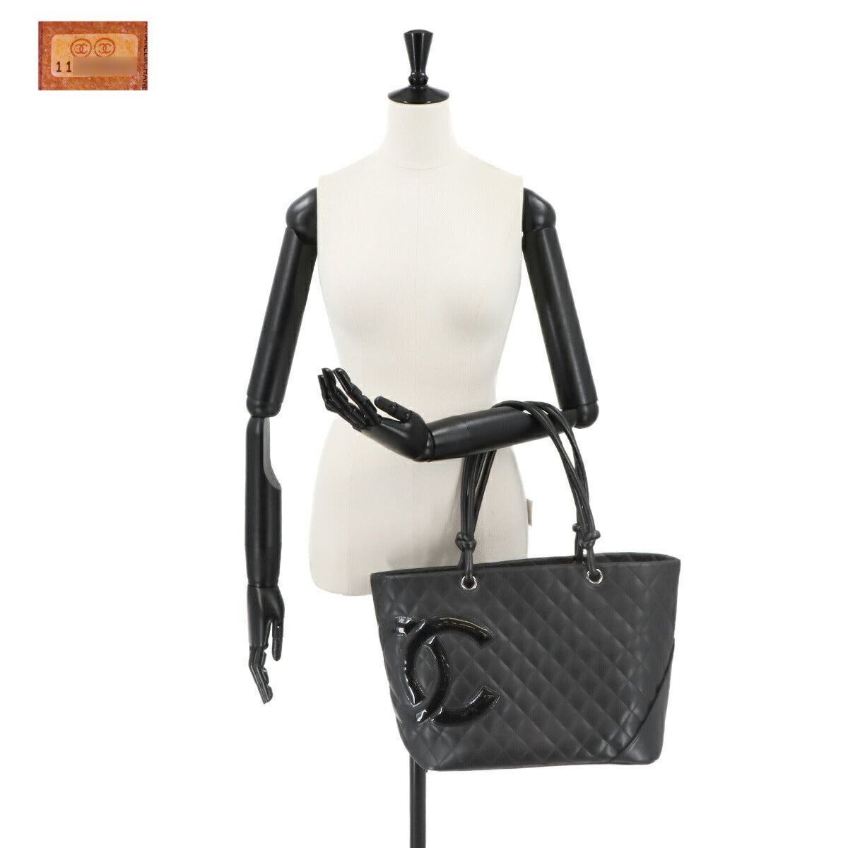 Cambon Line Large Tote Bag Leather Enamel Black A25169 Purse